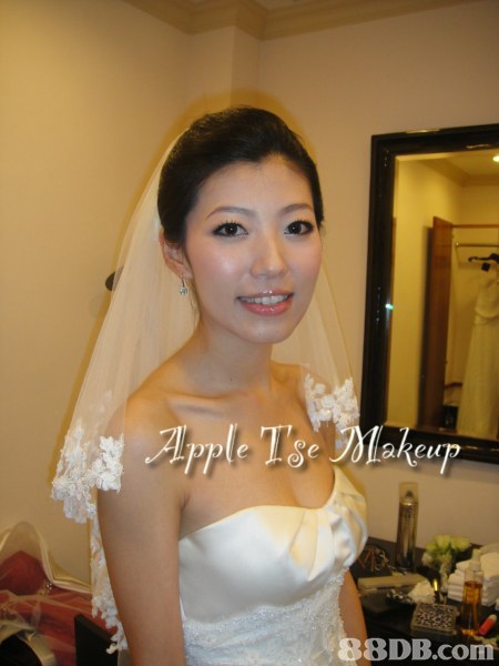 88DB.com  bride