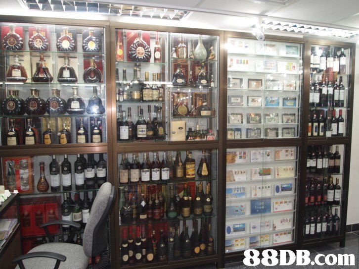 88DB.com  liquor store