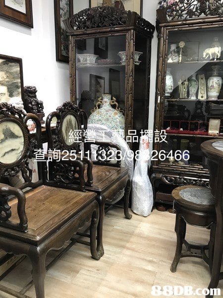 詢2811132389 26466 詢25. 88DB.com  furniture