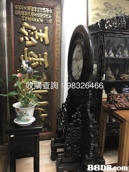 查詢198326466 88DB.com in  furniture