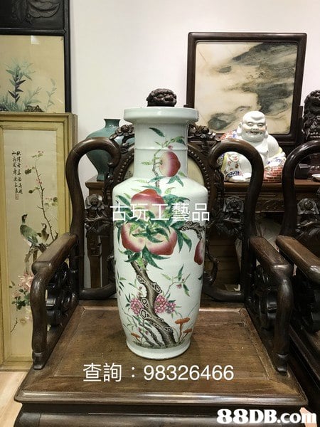 查詢: 98326466 88DB.com  vase