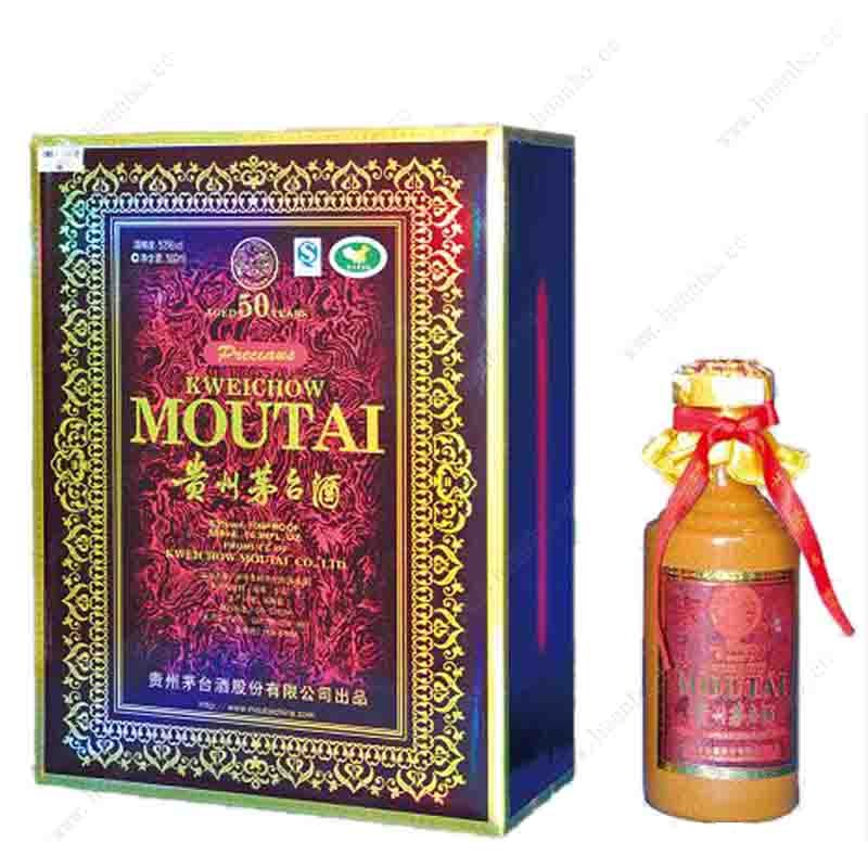 KWEICHOW MOUTAI 贵州茅台瀁股份有限公司出品  liqueur,distilled beverage,product,product,bottle