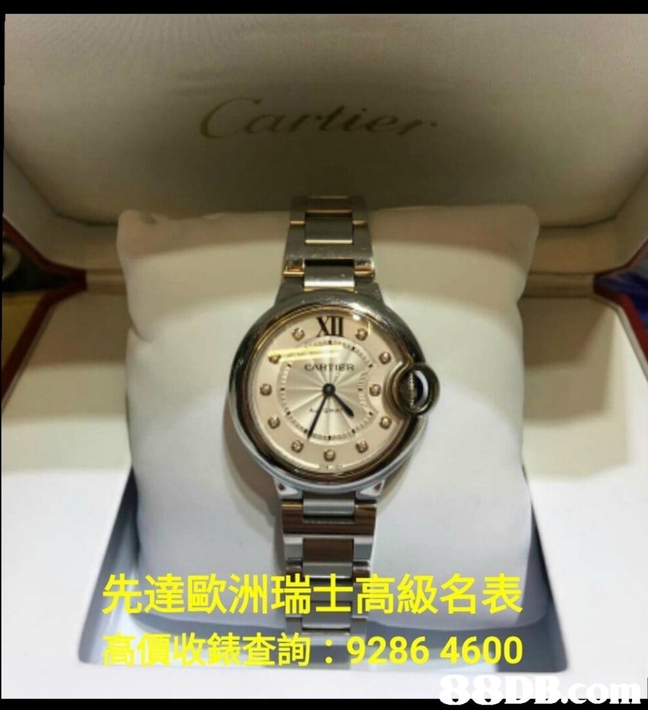 先達歐洲瑞士高級名表 高價收錶查詢: 9286 4600  watch,watch accessory,strap,watch strap,product