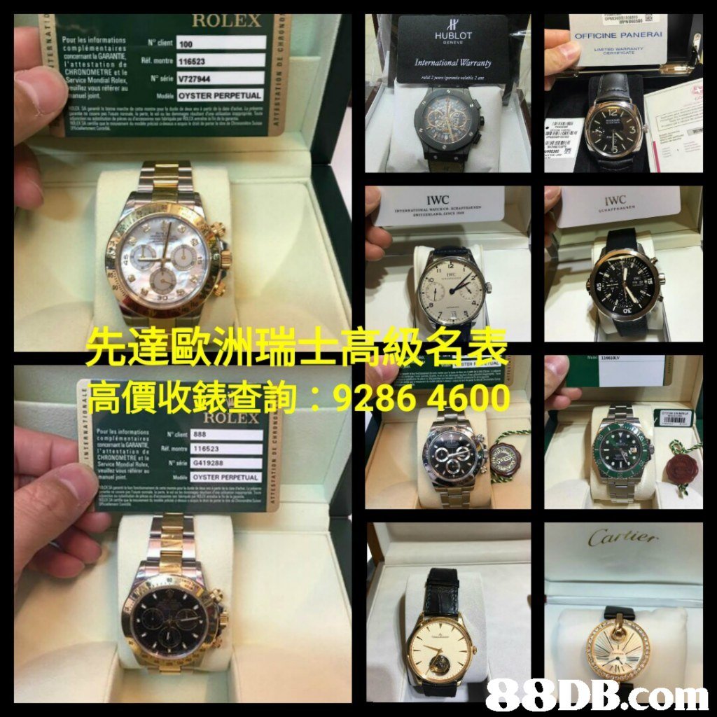 ROLEX HUBLOT eNEVE OFFICINE PANERAI Pout les informations N° dlient Ret. montre Rolex,N" sére 116523 V727944 OYSTER PERPETUAL International Warranty CHRONOMETRE et le Service Mondial Rolex anuel joint IWC of 先達歐洲瑞士高級名表 高價收錶查詢: 9286 4600 ROLEX 16523 419288 OYSTER PERPETUAL DB.co  watch,product,