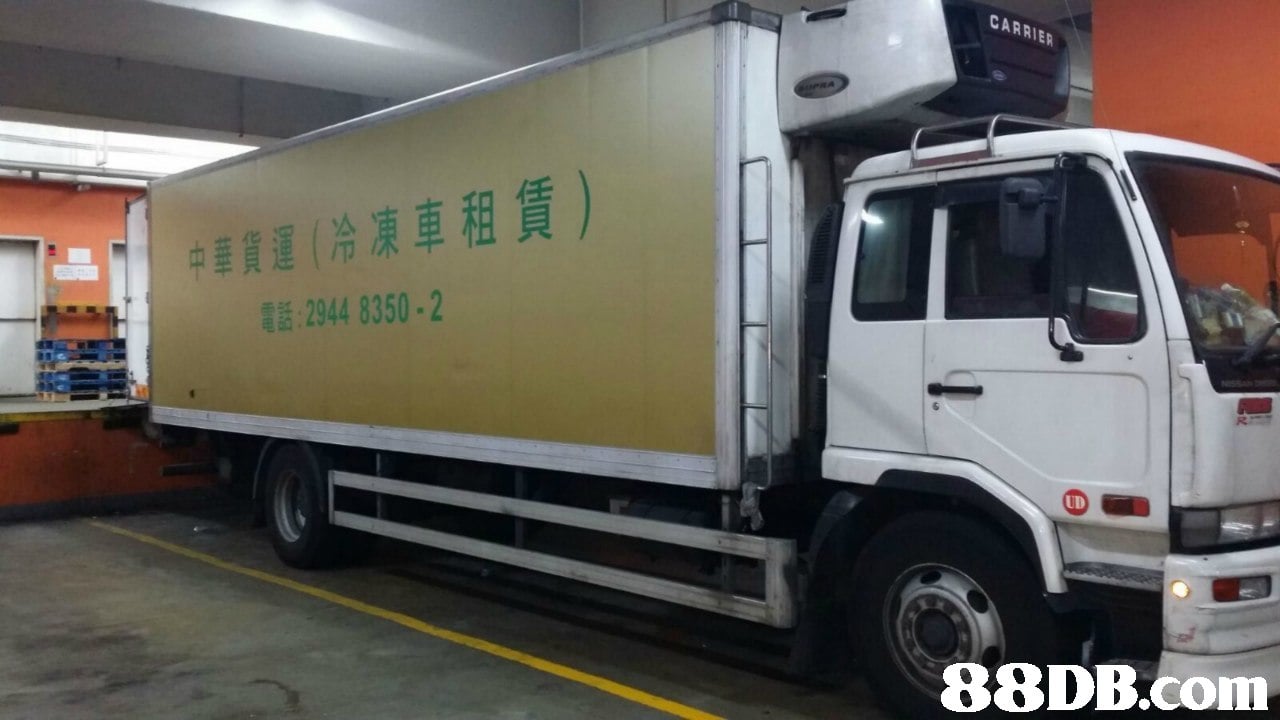 CARRIER 貨運(冷凍車租賃) 化: 電話: 2944 8350-2 UD   transport,vehicle,motor vehicle,truck,commercial vehicle