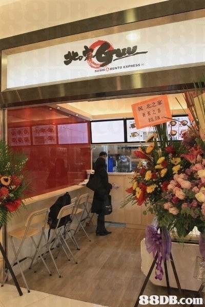 SUSMIOBENTO EXPRESS 祝北之家 F2   Building,Restaurant,