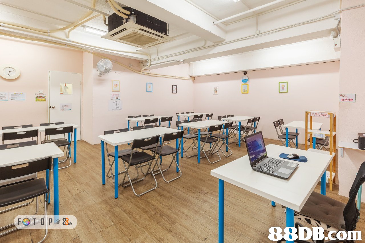 廁所牌 未對功課 88DB.com  room